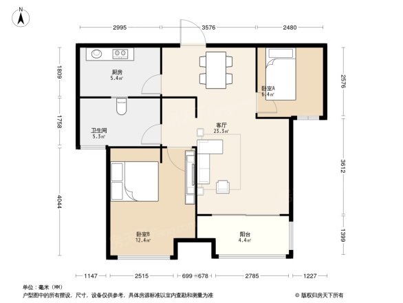 国基城邦逸墅