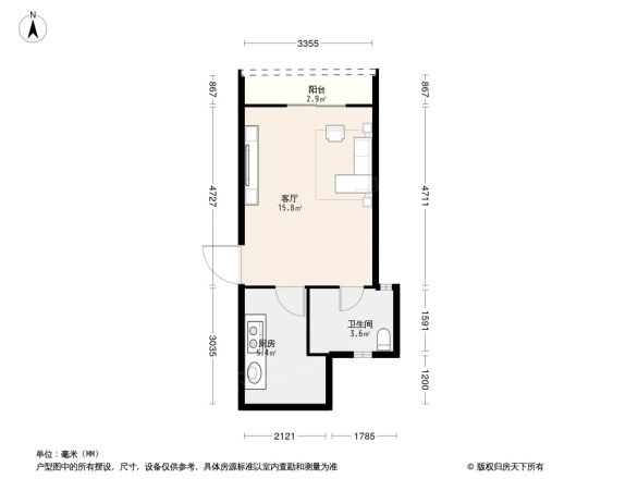 印象欧洲户型图