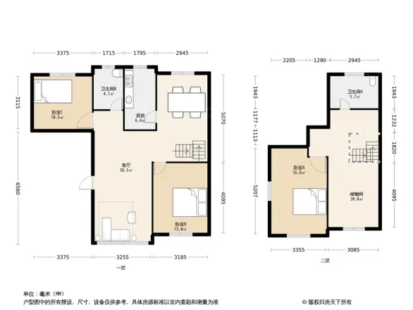 乙丑弄33号小区