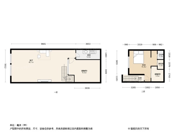 中城商务广场公寓