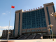 中梁新乐府