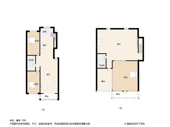 锦绣花园东区