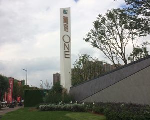 奥园麓语ONE4室2厅南