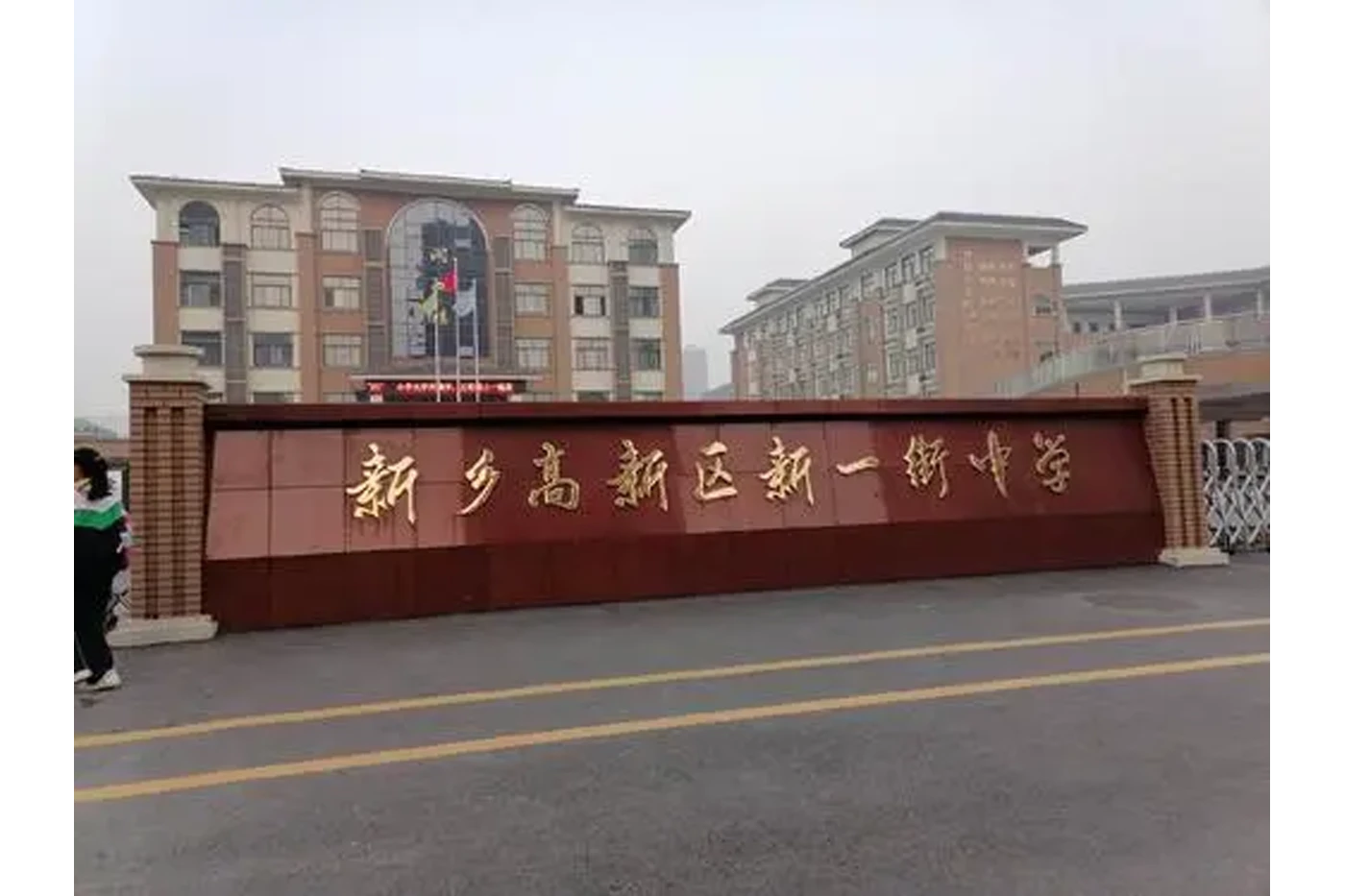 绿都青云筑周边配套
