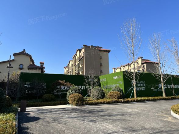 奥园北京源墅实景图