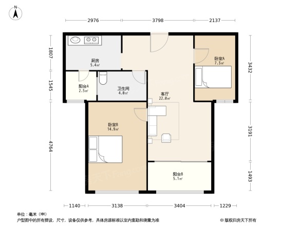 同城虹桥公馆