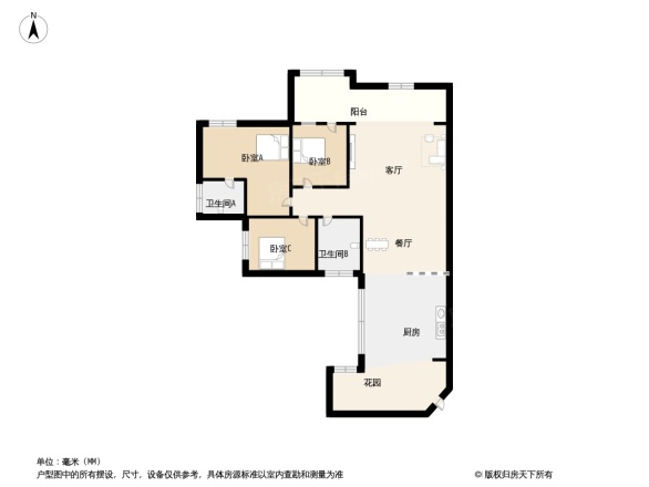 天鹅花园