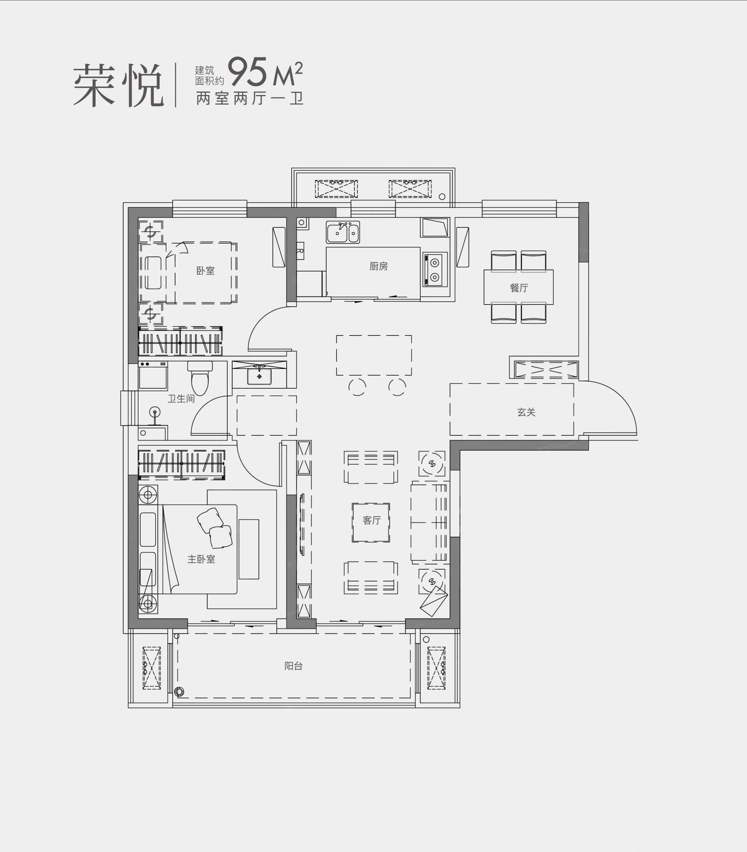 汇景·君悦府2室2厅1厨1卫建面95.00㎡