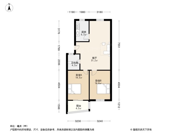 姑孰新城二村海棠苑