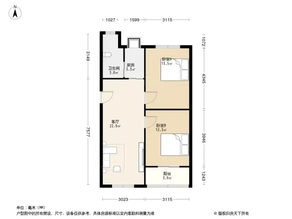 花园新村