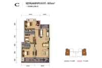 宝峰文苑C(107.85㎡）户型图