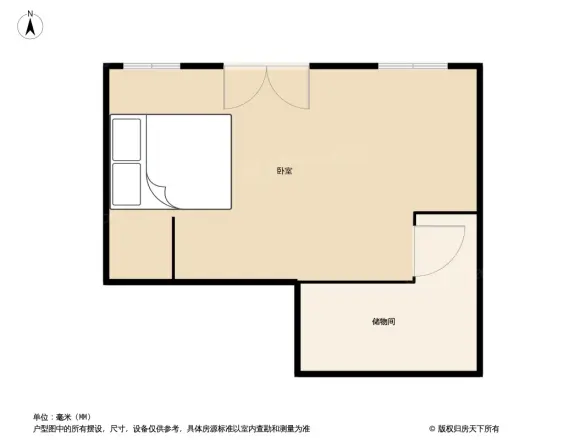 世贸壹品户型图