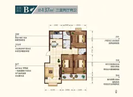 老知青公社3室2厅1厨2卫建面137.00㎡