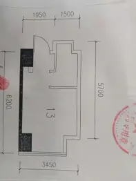 红星国际广场1室1厅1厨1卫建面30.05㎡