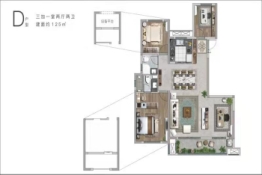 中梁合能拾光印3室2厅1厨2卫建面125.00㎡