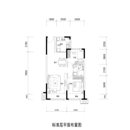 临河碧桂园2室2厅1厨1卫建面85.00㎡