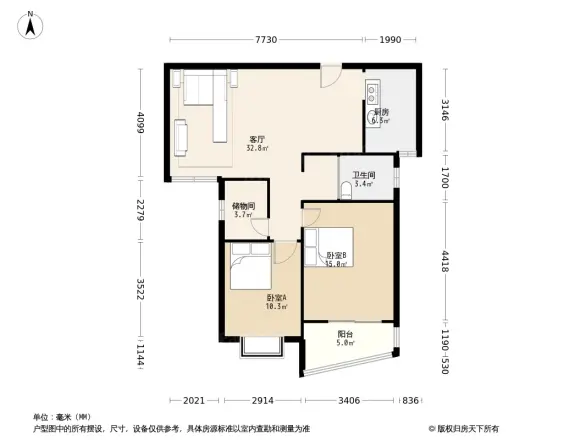 世贸壹品户型图