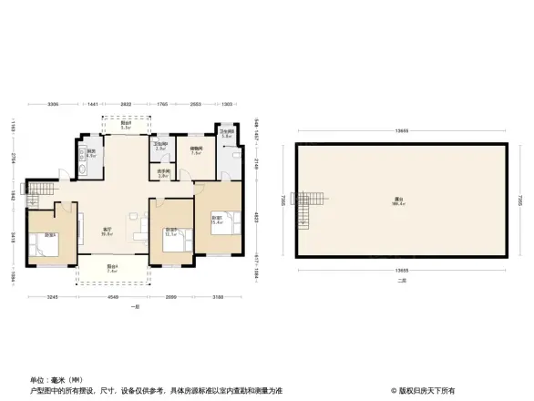 碧桂园首府