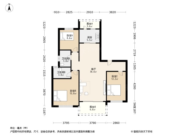 碧桂园首府