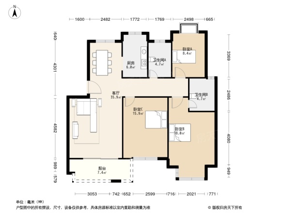 东晶国际花园