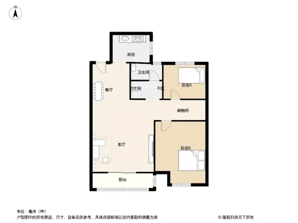 辉隆名郡户型图