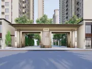 汇景·君悦府