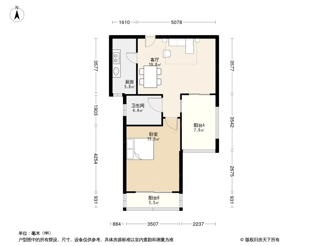 重庆富力湾户型图图片