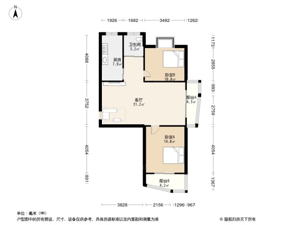 世贸壹品户型图