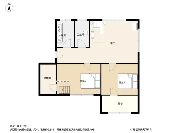 公安小区户型图