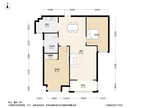 辉隆名郡户型图