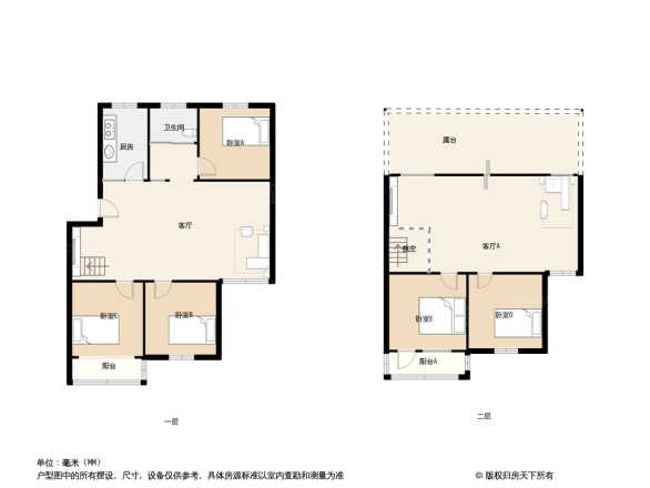 春江雅苑户型图