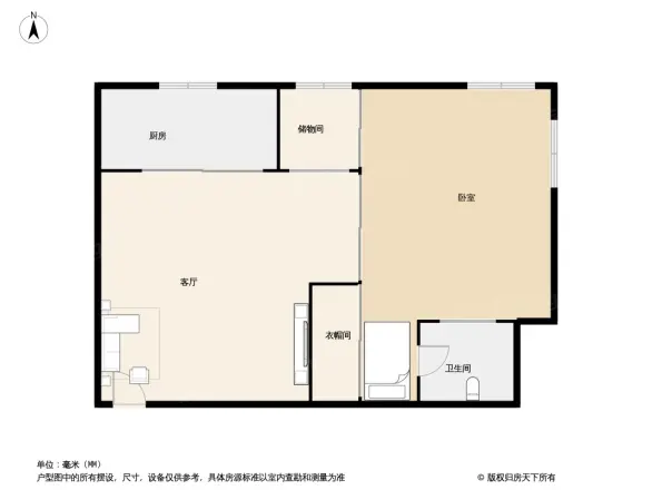 朝辉首府户型图