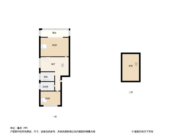 新安花园西区