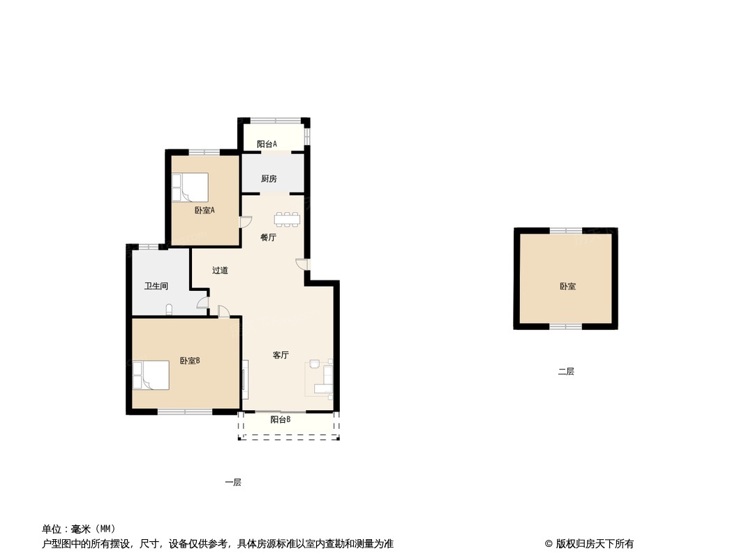 户型图0/1