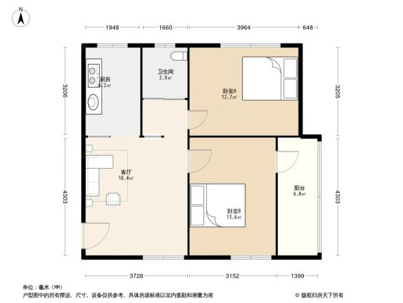 鸳鸯二村户型图