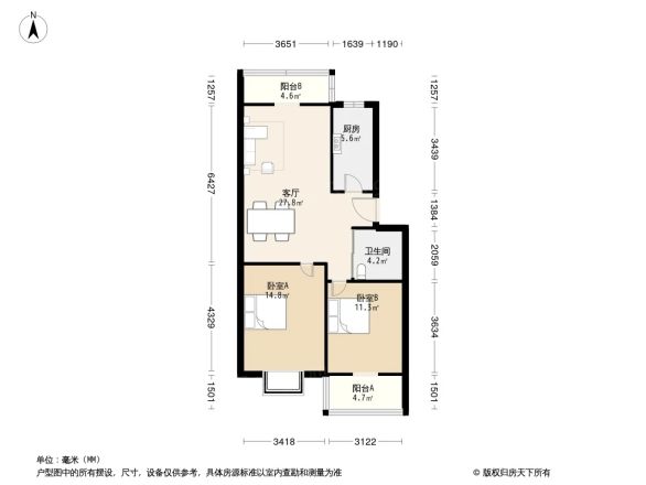 九缘城市花园户型图
