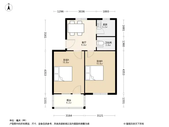 湖东三村户型图