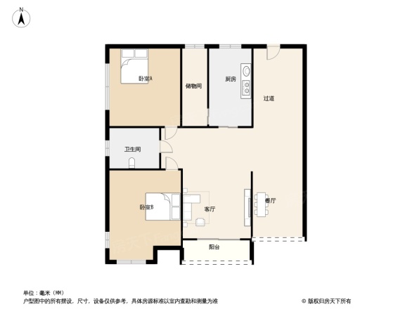 朝辉首府户型图