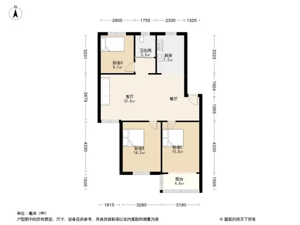 春江雅苑户型图
