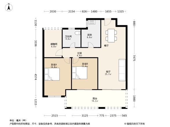 恒生秀山郡