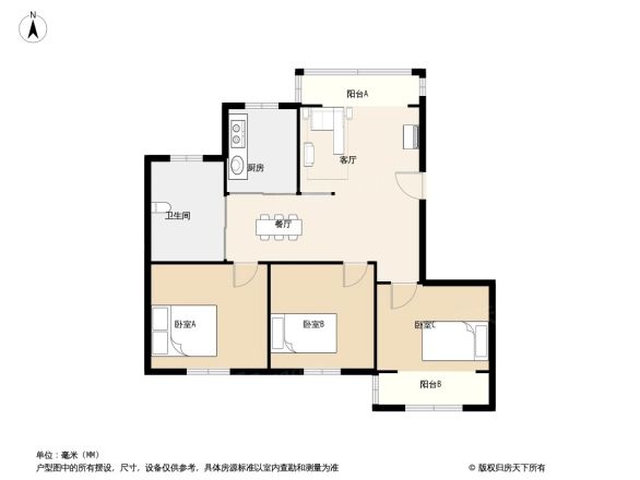 九缘城市花园户型图