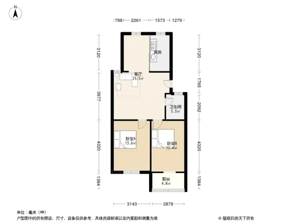 阳湖花园户型图