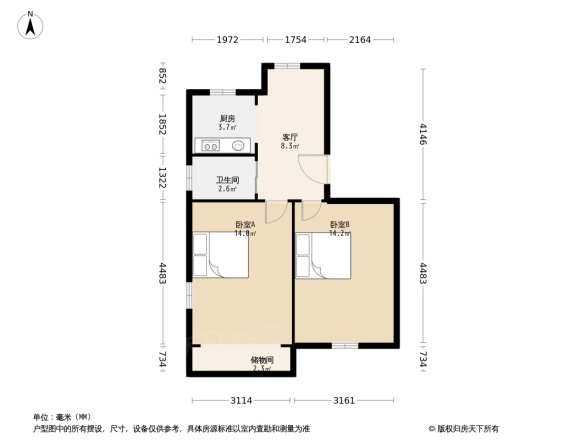 创业村北区