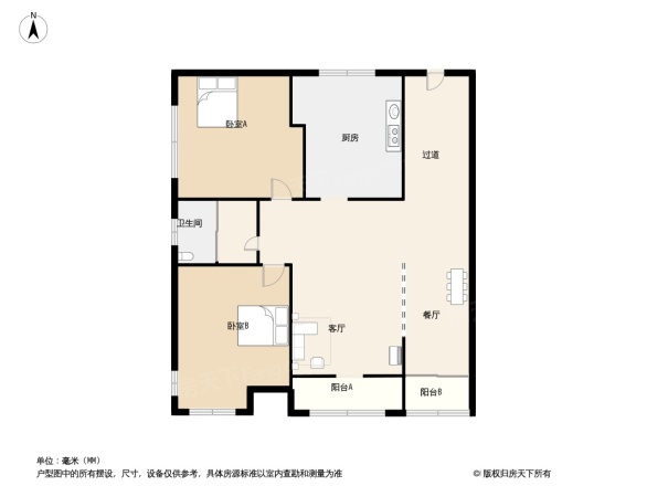 朝辉首府户型图