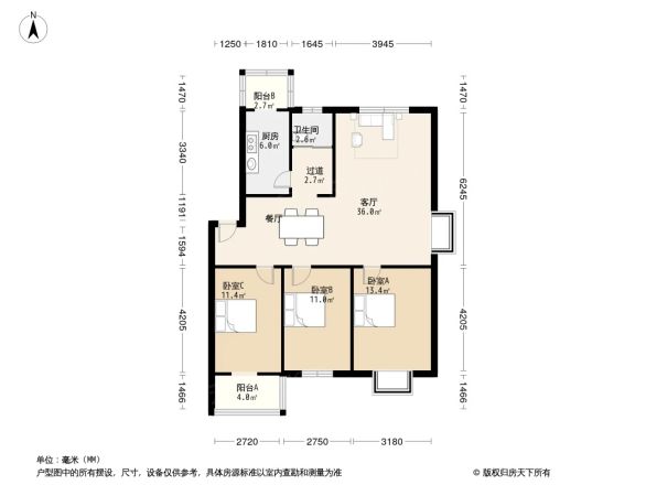 九缘城市花园户型图