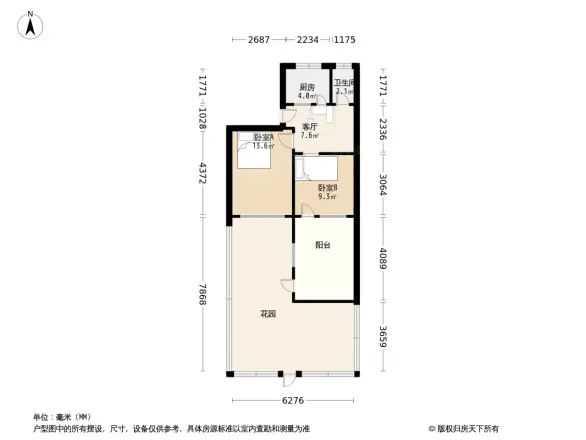 湖东三村户型图