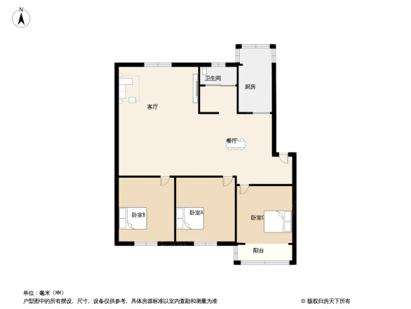 九缘城市花园户型图