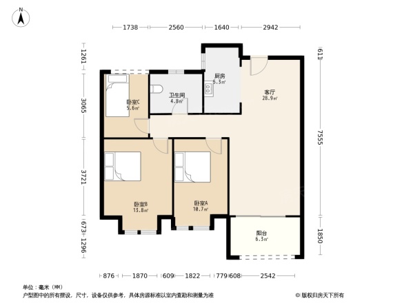 安粮秀山城市广场二期