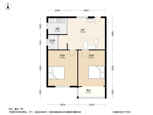 鸳鸯二村户型图