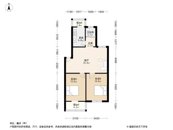 阳湖花园户型图